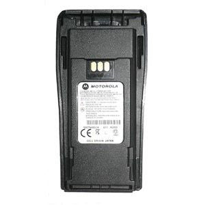 NNTN4970A 1600 mAh Slim Li-ion Battery - Freeway Communications - Canada's Wireless Communications Specialists