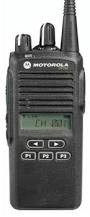 Motorola CP185 - Freeway Communications - Canada's Wireless Communications Specialists